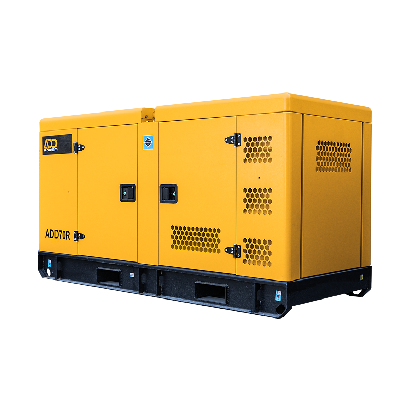 ADD70R | 50/55 кВт