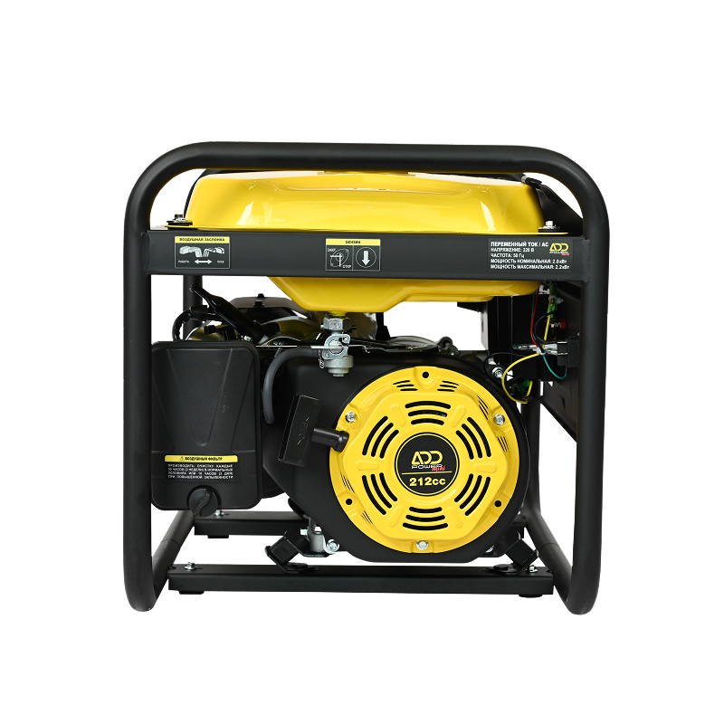 ADD2500G | открытый