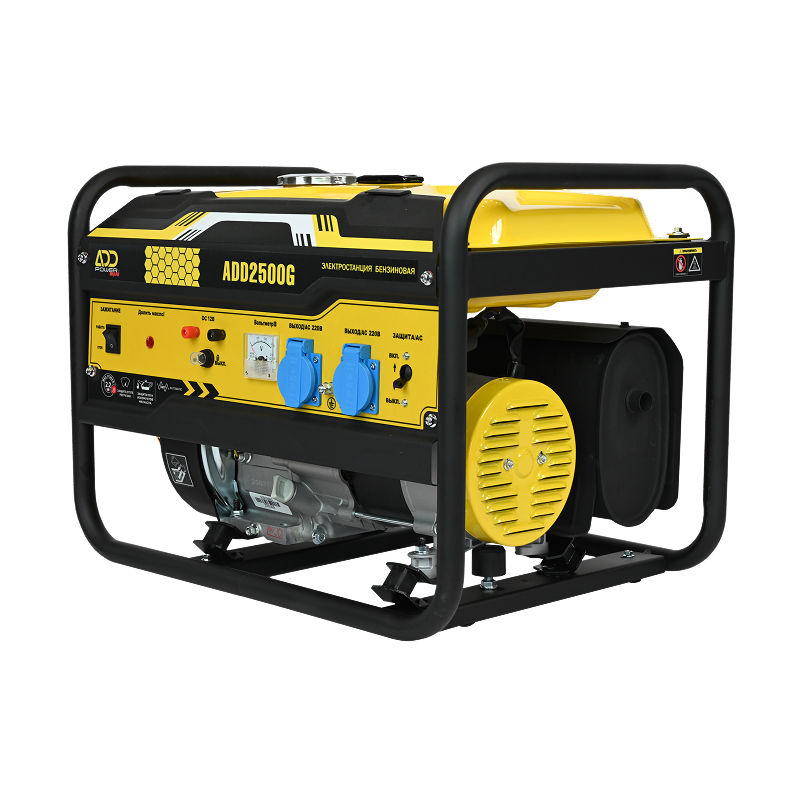 ADD2500G | открытый