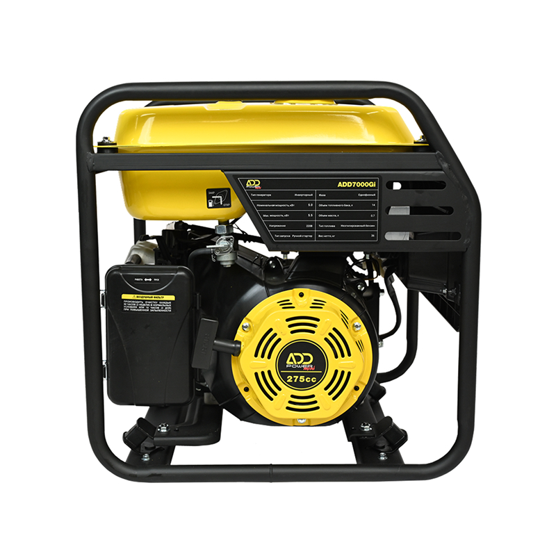 ADD7000Gi | Бензин (АИ-92) | 51 кг | 5.5 кВт