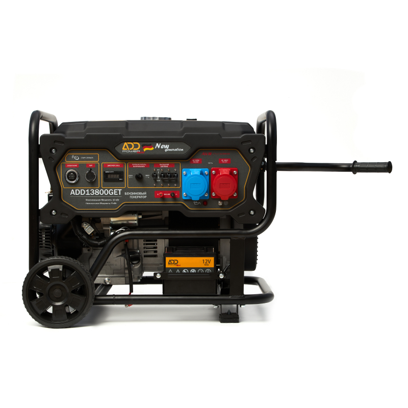 ADD13800GE | открытый