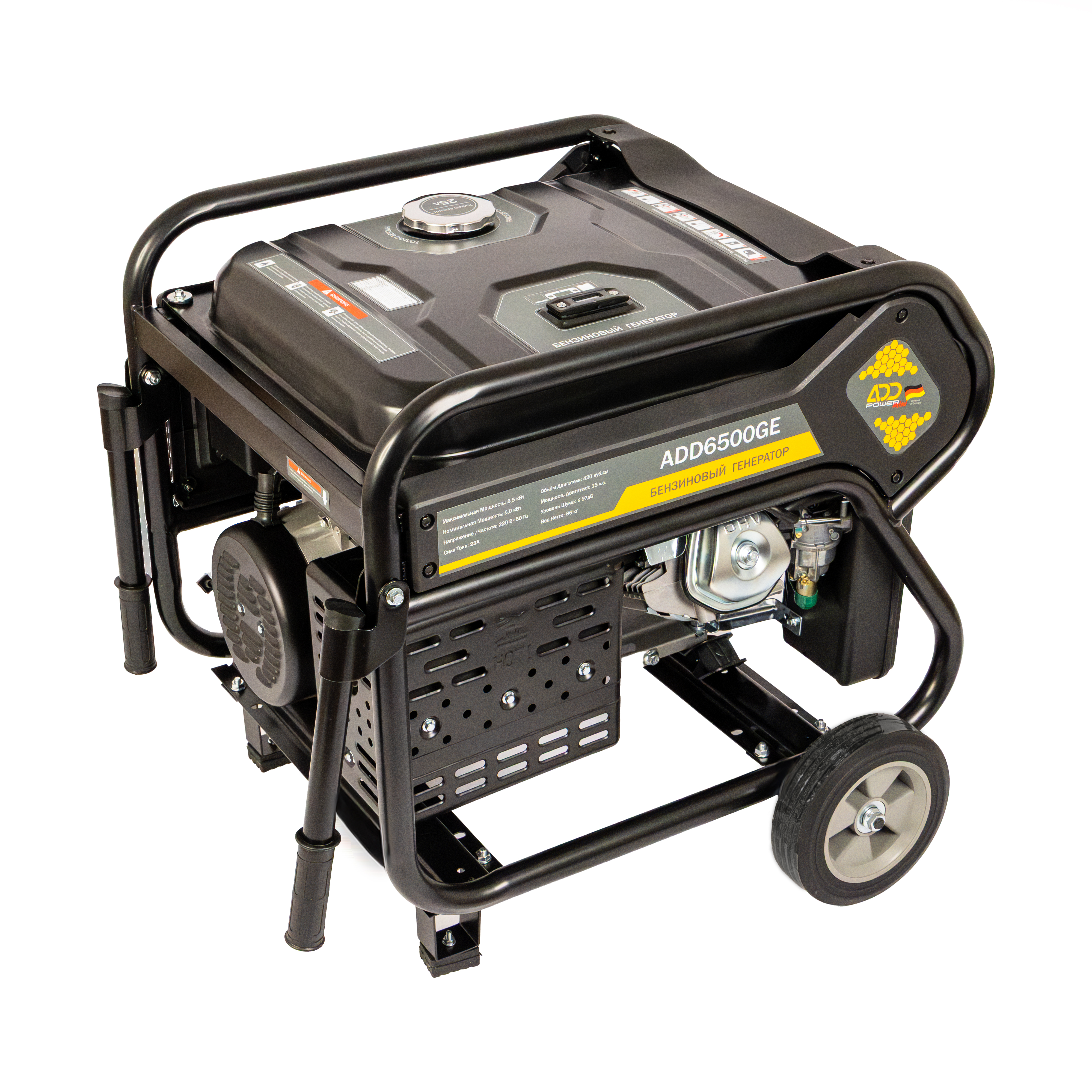 ADD6500GE | открытый