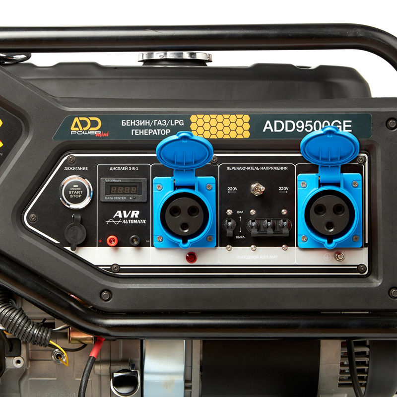 ADD9500GE | открытый